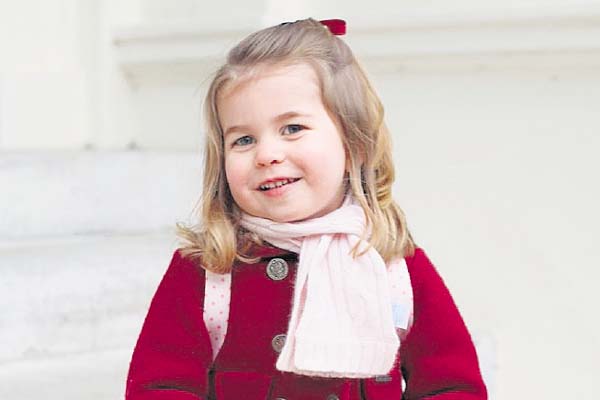 La princesa Charlotte será una de las damas de honor.