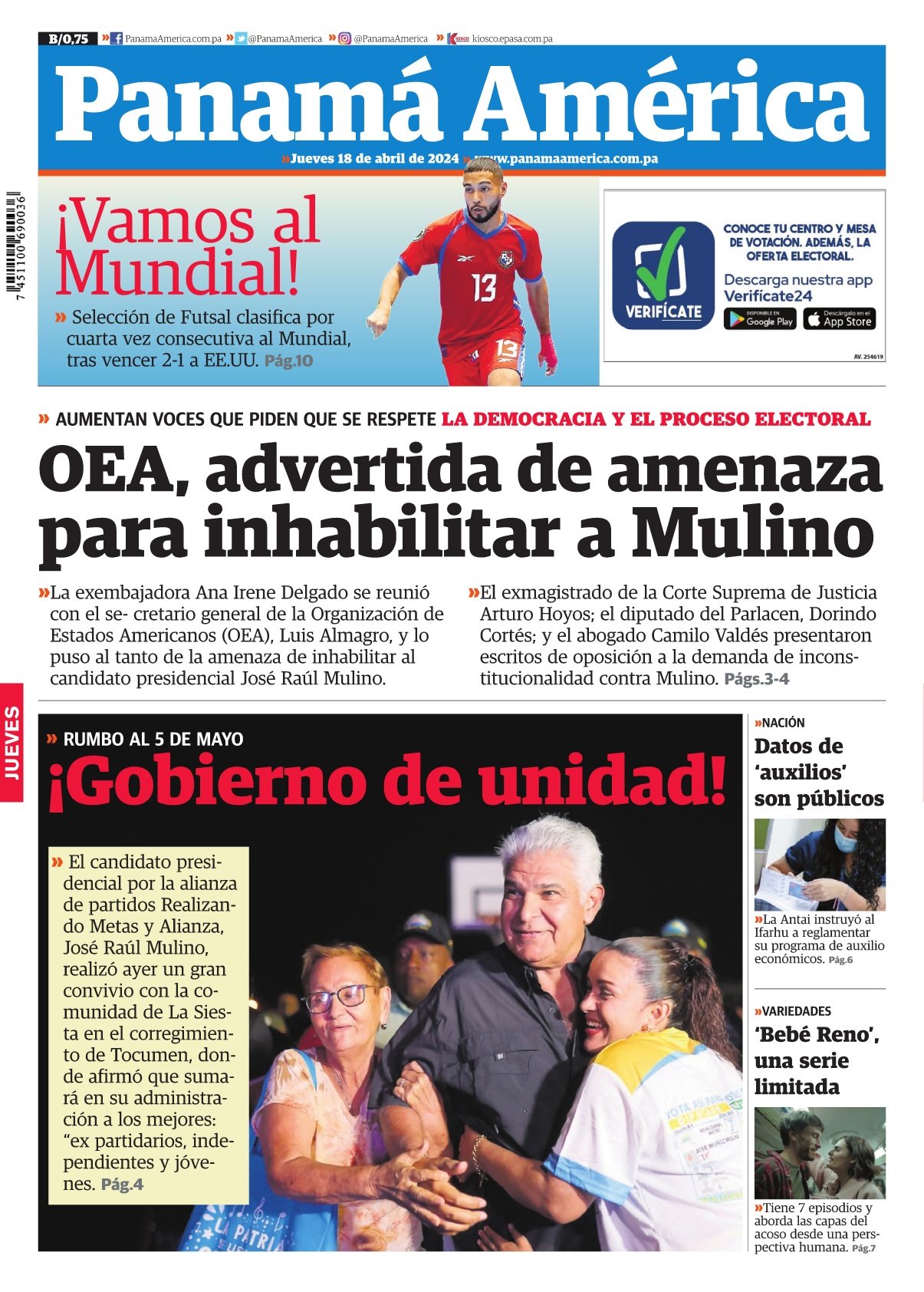 Portada Panamá América