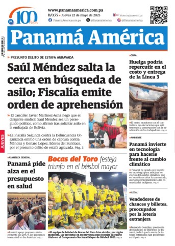 Portada del día