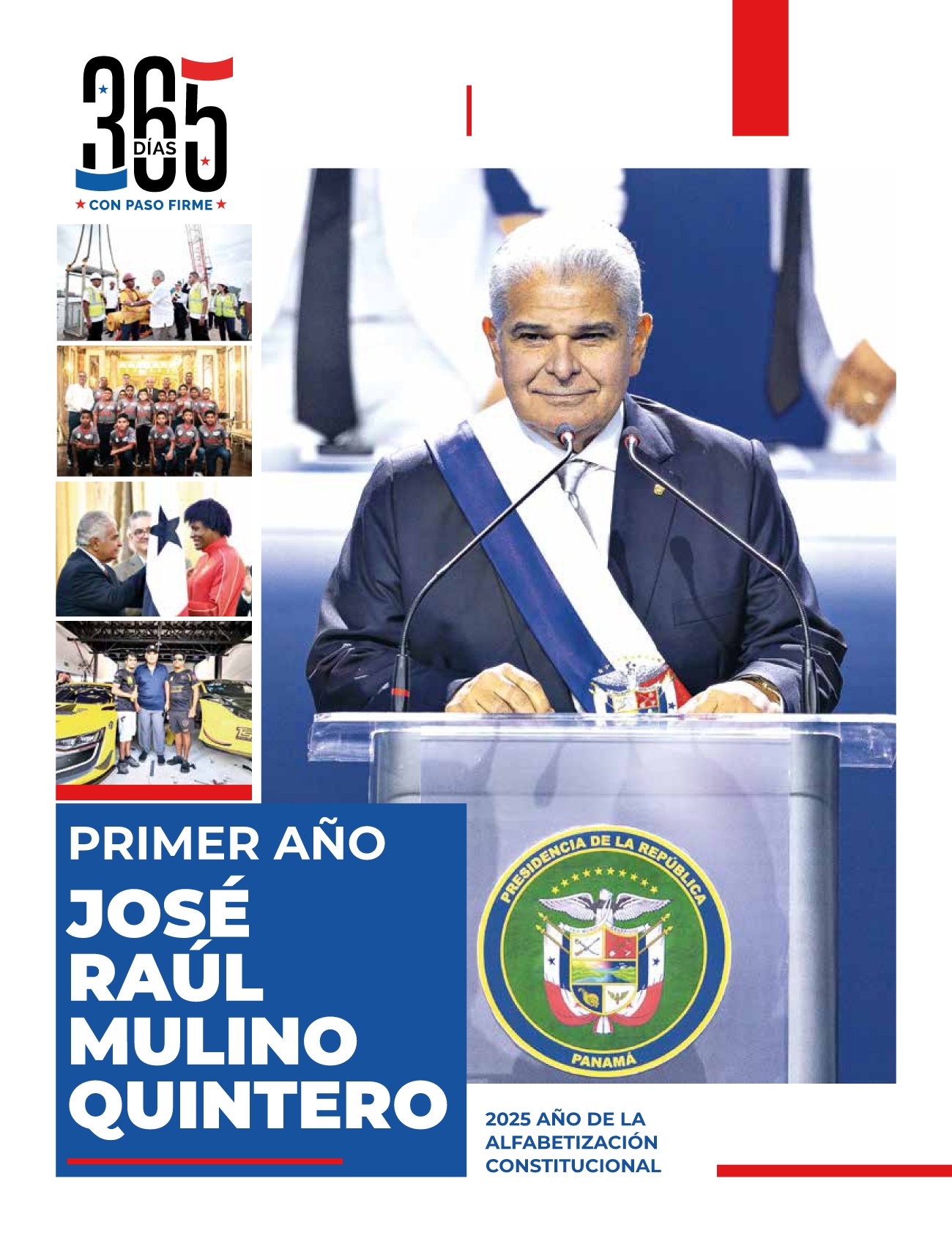 365 Días de Gestión