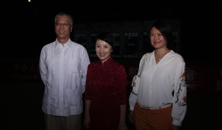 1.  Wei Qiang,  Cui Wei y Jin Xin.