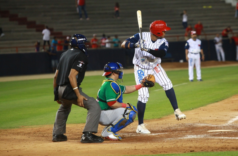 El béisbol mayor debió arrancar el 12 de marzo, pero fue postergado para el 7 de abril. La Fedebeis no dio a conocer posible fecha. @Anayansi Gamez