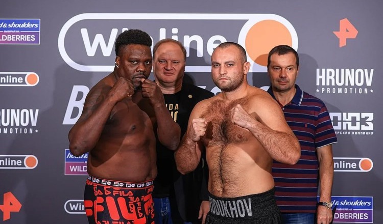 Guillermo Jones enfrentará al ruso Vitaly Kudukhov. Foto: @wtkf_official