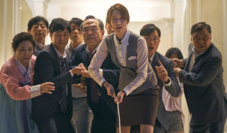 'Caos en Corea' es protagonizada por Lim Yoona y Jo Jung-Suk. Foto: Internet