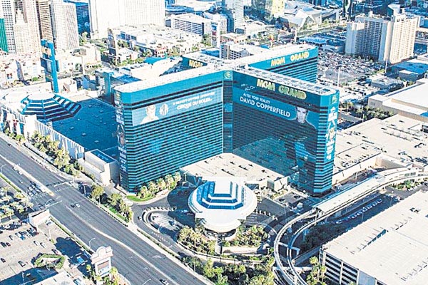 5.  Imagen aérea del hotel más grande del mundo, el MGM Grand en Las Vegas.