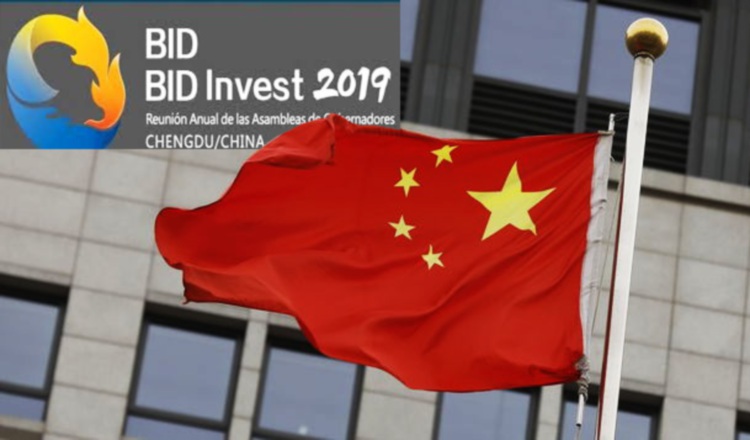 Todo estaba listo para reunión anual del BID en Chengdu. Cortesía