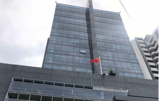 Embajada China en Panamá.