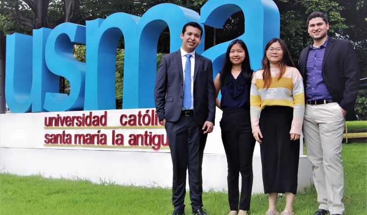 Participantes: Diego Ortega, Erika Zhong, Elisa Luo y Julio R. Solís. Cortesía