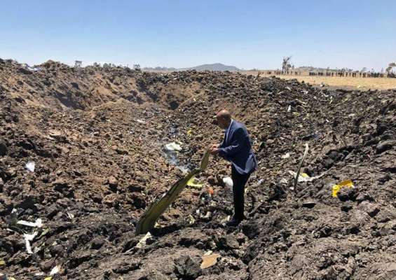 150 pasajeros y tripulantes mueren en tragedia aérea de Ethiopian Airlines. Foto/EFE