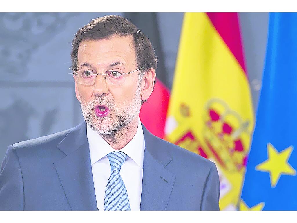 Espa a Se Opone A Un Plan De Rescate Global Panam Am rica