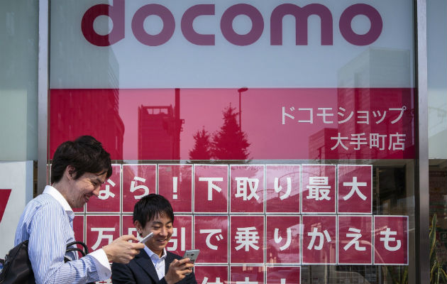 Dos de las tres firmas de telefonía móvil más importantes de Japón, Softbank y KDDI, anunciaron  el aplazamiento del lanzamiento de un nuevo modelo de la firma china Huawei. Foto/Efe