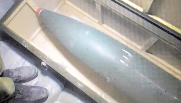 Misil M-302 de fabricación siria interceptado.(EFE)