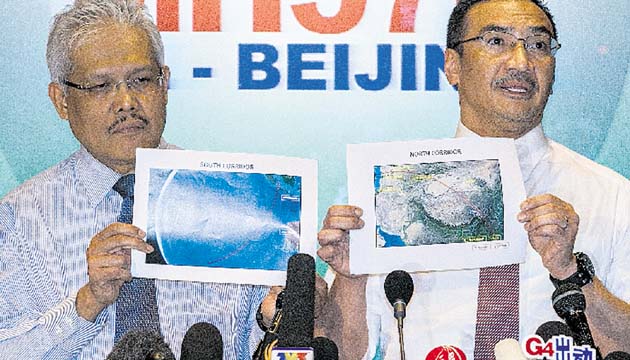 Autoridades malasias muestran fotografías de la ruta de búsqueda.(EFE )