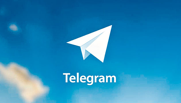 Esta aplicación llegó para sustituir a Whatsapp, aunque aún no lo ha logrado. Sin embargo, esta tiene algunas características como la posibilidad de llamadas gratis que la hacen más atractiva que el acostumbrado servicio de Whatsapp.