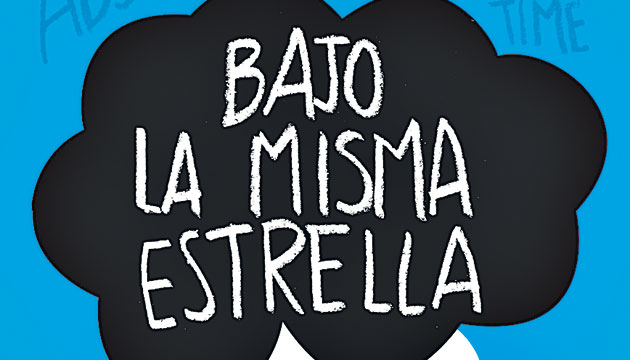 1.- Bajo la misma estrella - John Green