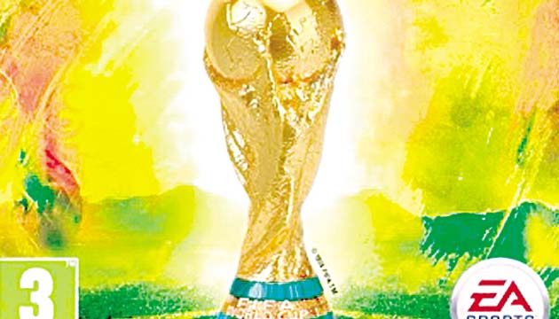 Carátula del juego.