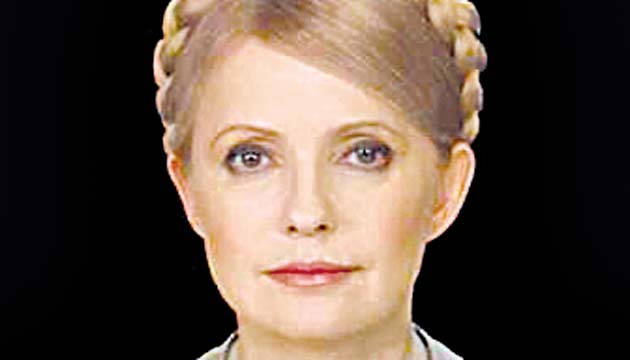 Yulia Timoshenko