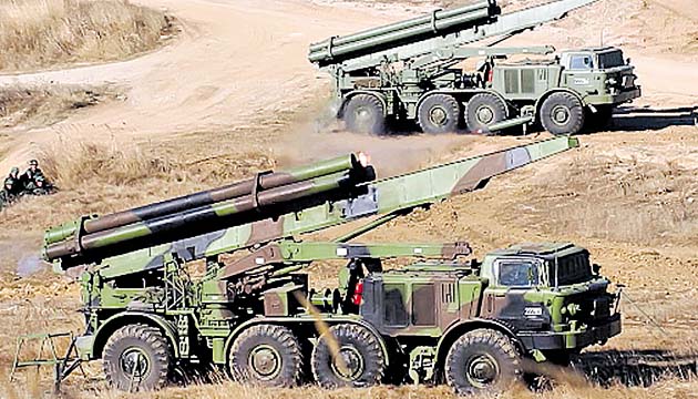 Venezuela prueba lanzacohetes Smerch rusos