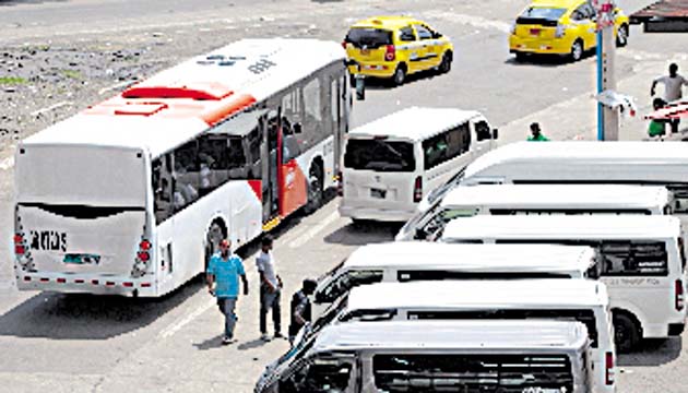 Ministerio de Gobierno elabora proyecto de ley