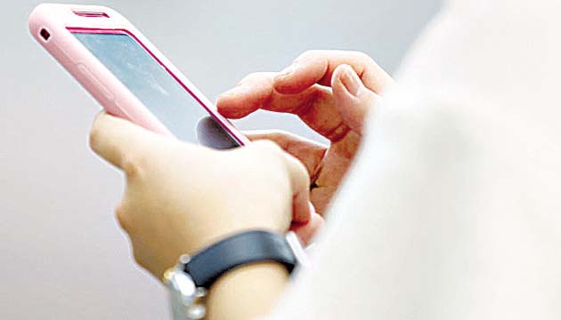 Proveedores y compradores pueden acceder al portal desde su móvil