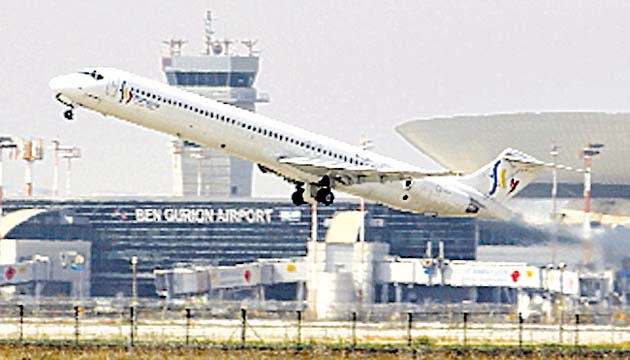 Proyectiles fuerzan a avión de Air Canada a sobrevolar aeropuerto