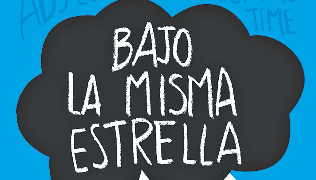1.- Bajo la misma estrella- John Green