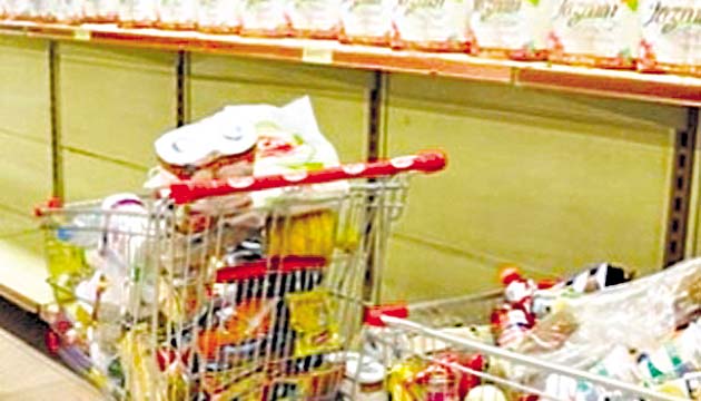 Venezuela prohíbe la exportación de una veintena de alimentos