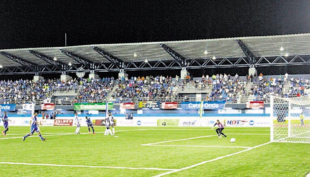 Al estadio se le realizaron: mejoras al sistema de drenaje, cambio de la cancha sintética, nuevas luminarias, arreglos en los vestidores, enfermería, auditorio, sala de prensa, entre otras adecuaciones.