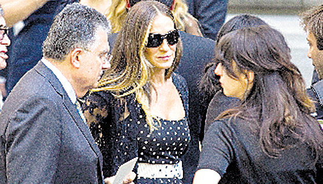 La actriz Sarah Jessica Parker.