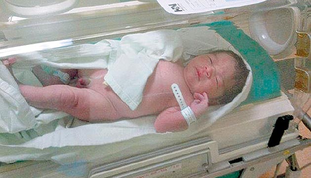 Los gastos adicionales de incubadora son cobrados por separado.