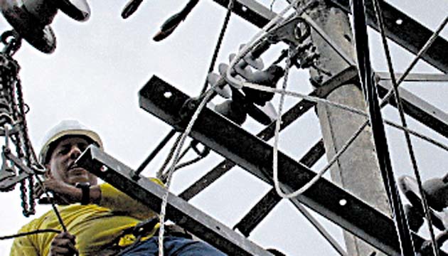 OER asegura haber realizado varias inversiones para mejorar servicio
