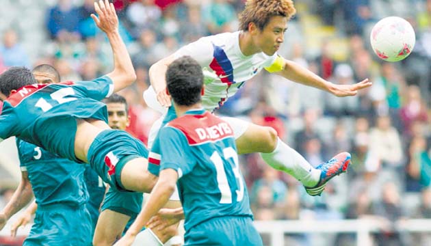 Corea del Sur jugó hace poco un amistoso con México en el que cayó 4-0.(EFE)