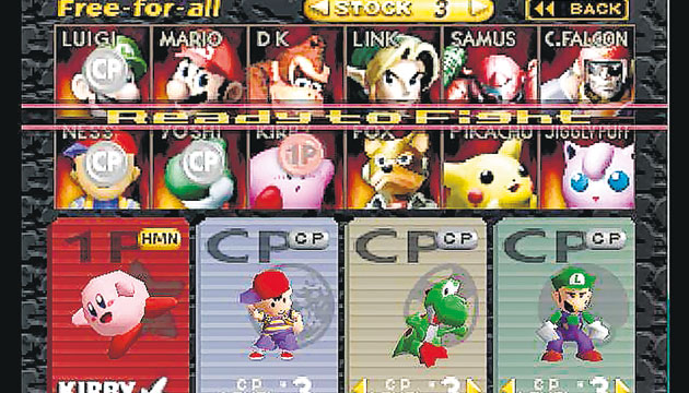 Personajes como Super Mario, Zelda, Metroid, Kid Icarus, Donkey Kong, el aldeano de Animal Crossing, la entrenadora de Wii Fit o el popular Megaman, serán tus guerreros desde hoy.