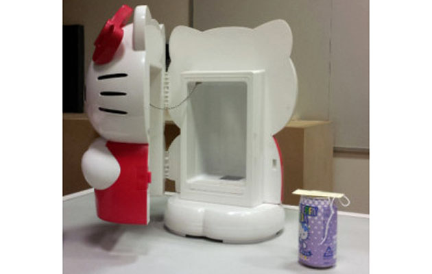 Neverita Hello Kitty