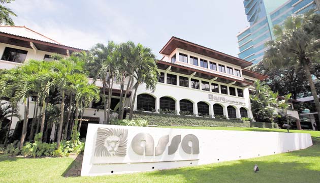 Assa, Compañía de Seguros participó en la licitación inicial.(Edwin González)