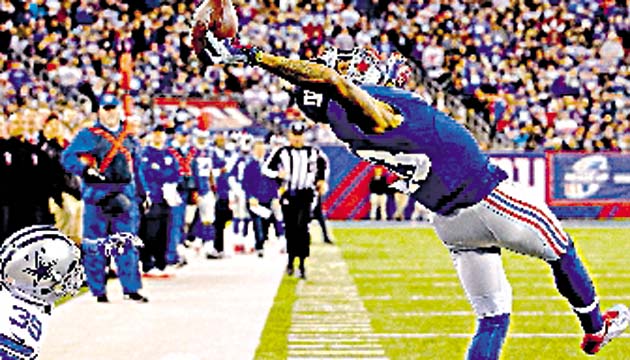 Odell Beckham Jr.