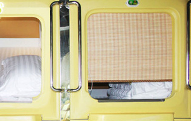 Capsule Apartments Haikou