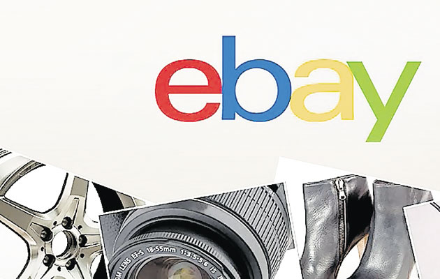 Esta es una aplicación básica, evidentemente, para compradores de primera mano y para los asiduos a las subastas de eBay ¡así como para aquellos a quienes les encanta vender todo lo que encuentran por casa.