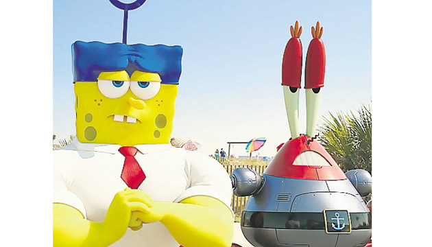 Bob y sus amigos se embarcan en una aventura para encontrar una receta robada.