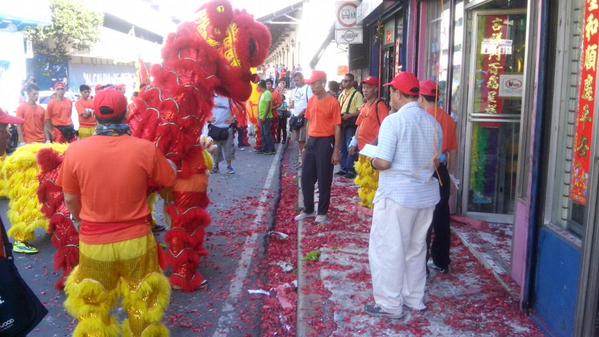 Foto/Víctor Arosemena