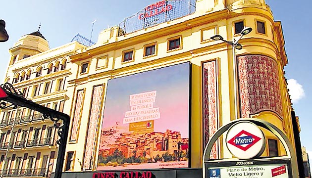 Cines Callao: Otra de las edificaciones atractivas para quienes visitan esta ciudad legendaria Cines Callao: Otra de las edificaciones atractivas para quienes visitan esta ciudad legendaria