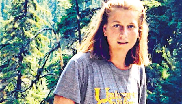 Cheryl Strayed, a sus 22 años.
