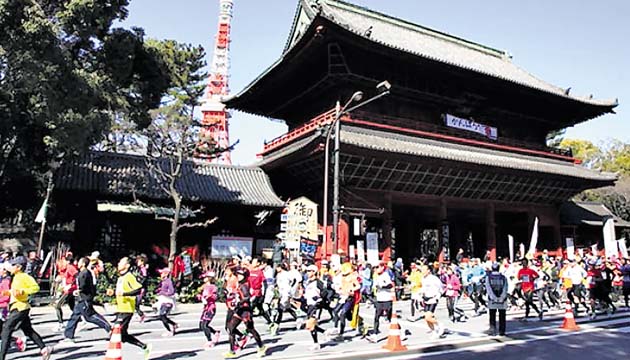 Tokio. La maratón de esta ciudad neutralizó-compensó su huella de carbono durante los últimos años, lo que la ha llevado a ser un ejemplo para el resto de las competiciones del mundo.