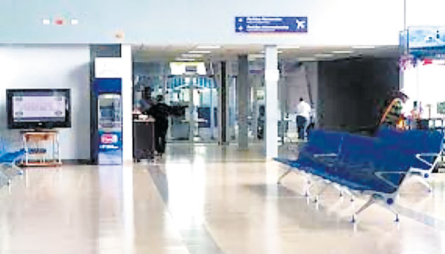 El aeropuerto Enrique Malek de David fue ampliado.(Archivo)