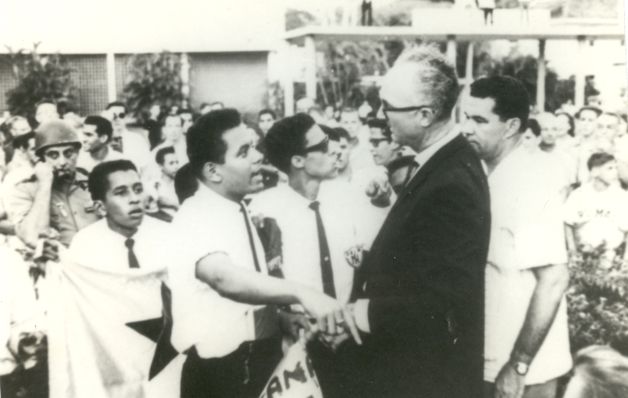 ¿Qué hacemos con el Instituto?