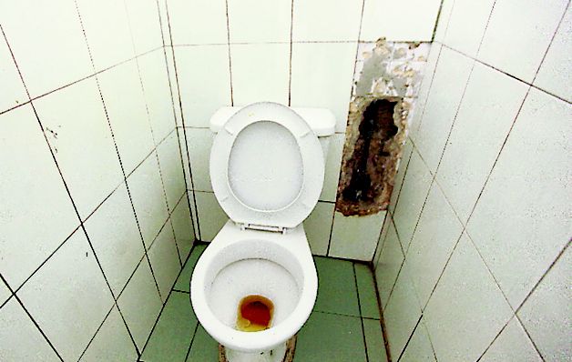 Baños en mal estado Baños en mal estado