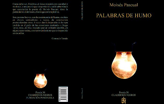 Me gusta la idea de que el libro es como una casa, y uno puede entrar y salir cuando quiere, y siempre encontrar cosas nuevas, o cosas que creía perdidas, pero que estaban ahí, invisibles, lejanas, o tan cercas, solo ocultas por la niebla y la oscuridad de nuestra propia ceguera. / Archivo 'Creo en mi poesía y cada día soy más artesano de la misma'