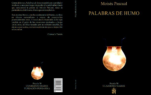 Me gusta la idea de que el libro es como una casa, y uno puede entrar y salir cuando quiere, y siempre encontrar cosas nuevas, o cosas que creía perdidas, pero que estaban ahí, invisibles, lejanas, o tan cercas, solo ocultas por la niebla y la oscuridad de nuestra propia ceguera. / Archivo 'Creo en mi poesía y cada día soy más artesano de la misma'