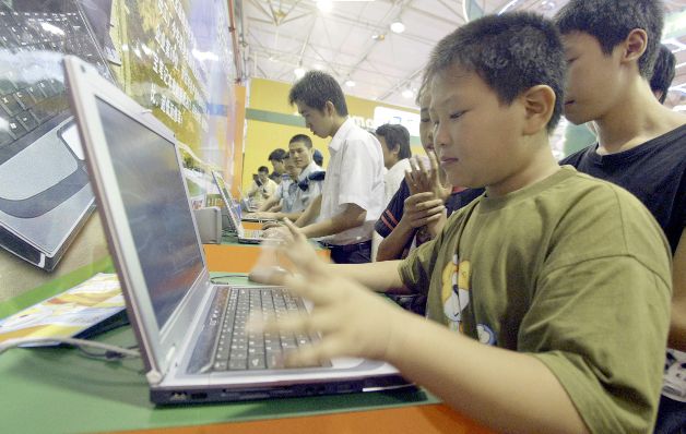 La educación en Latinoamérica debe ser transformada con uso de mayor tecnología.  / EFE