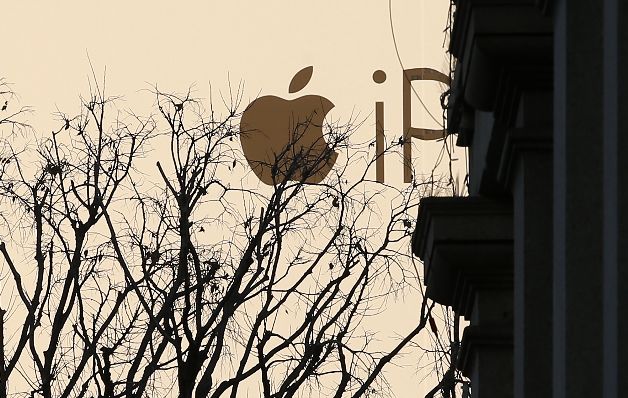 Apple culmina un año considerado como positivo, según sus registros